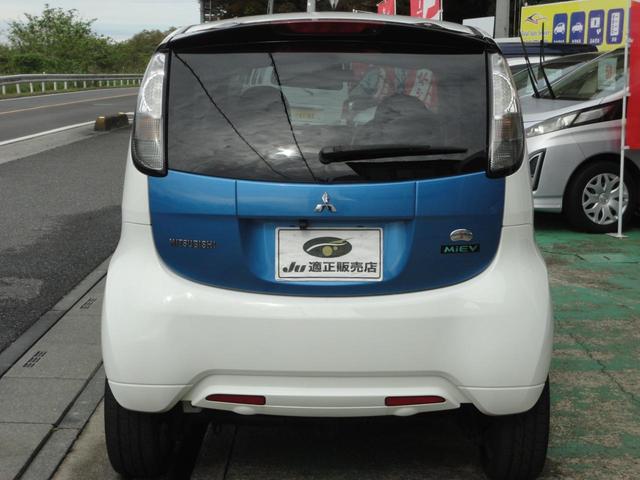 アイミーブ Ｇ　春日部ナンバー乗出価格／全車整備付／全車クリーニング済／満充電１１１ｋｍ禁煙車メモリーナビＤＶＤ／ＳＤ／ＢｌｕｅＴ／ＵＳＢ地デジ音楽録音Ｂカメラ急速充電対応ＥＴＣ前後ドラレコ前席暖ＡｕｔｏＬＥＤ（39枚目）