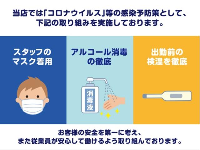 ピクシススペース カスタム　ＲＳ　春日部ナンバー乗出価格／全車整備付／全車クリーニング済／純正ＳＤナビＢｌｕｅＴ／ＳＤ／ＡＵＸ地デジＥＴＣスマキーＨＩＤ純正１５ＡＷ（40枚目）