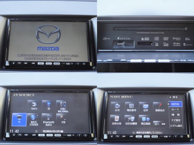 ＭＰＶ ２３Ｓ　Ｌパッケージ　禁煙車ＨＤＤナビＤＶＤ／ＢｌｕｅＴ／ＳＤ／ＵＳＢ後席モニター地デジ音楽録音ＢカメラＥＴＣ本革電動暖席ＡｕｔｏＨＩＤ両側電動＆電動ＲゲートＡＣ１００ＶスマキーＭＴモード純正１６ＡＷ（6枚目）