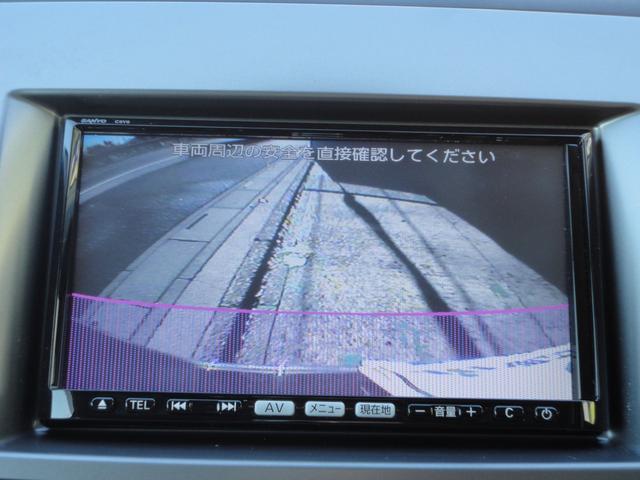 ＭＰＶ ２３Ｓ　Ｌパッケージ　禁煙車ＨＤＤナビＤＶＤ／ＢｌｕｅＴ／ＳＤ／ＵＳＢ後席モニター地デジ音楽録音ＢカメラＥＴＣ本革電動暖席ＡｕｔｏＨＩＤ両側電動＆電動ＲゲートＡＣ１００ＶスマキーＭＴモード純正１６ＡＷ（8枚目）