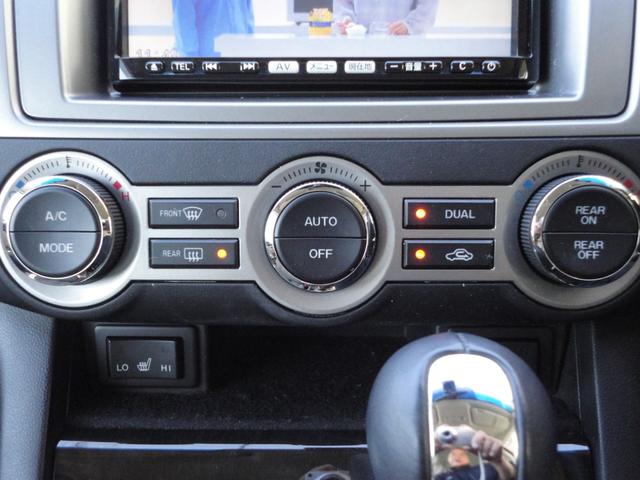 ＭＰＶ ２３Ｓ　Ｌパッケージ　禁煙車ＨＤＤナビＤＶＤ／ＢｌｕｅＴ／ＳＤ／ＵＳＢ後席モニター地デジ音楽録音ＢカメラＥＴＣ本革電動暖席ＡｕｔｏＨＩＤ両側電動＆電動ＲゲートＡＣ１００ＶスマキーＭＴモード純正１６ＡＷ（10枚目）