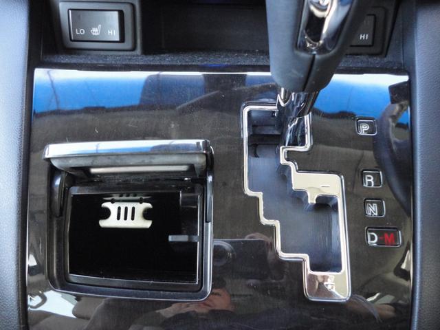 ＭＰＶ ２３Ｓ　Ｌパッケージ　禁煙車ＨＤＤナビＤＶＤ／ＢｌｕｅＴ／ＳＤ／ＵＳＢ後席モニター地デジ音楽録音ＢカメラＥＴＣ本革電動暖席ＡｕｔｏＨＩＤ両側電動＆電動ＲゲートＡＣ１００ＶスマキーＭＴモード純正１６ＡＷ（14枚目）