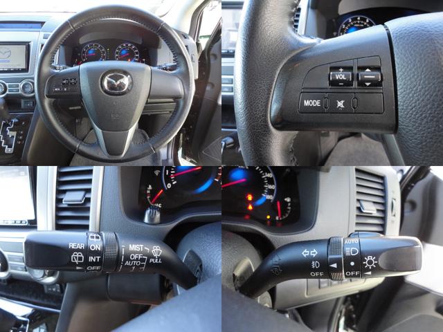 ＭＰＶ ２３Ｓ　Ｌパッケージ　禁煙車ＨＤＤナビＤＶＤ／ＢｌｕｅＴ／ＳＤ／ＵＳＢ後席モニター地デジ音楽録音ＢカメラＥＴＣ本革電動暖席ＡｕｔｏＨＩＤ両側電動＆電動ＲゲートＡＣ１００ＶスマキーＭＴモード純正１６ＡＷ（19枚目）