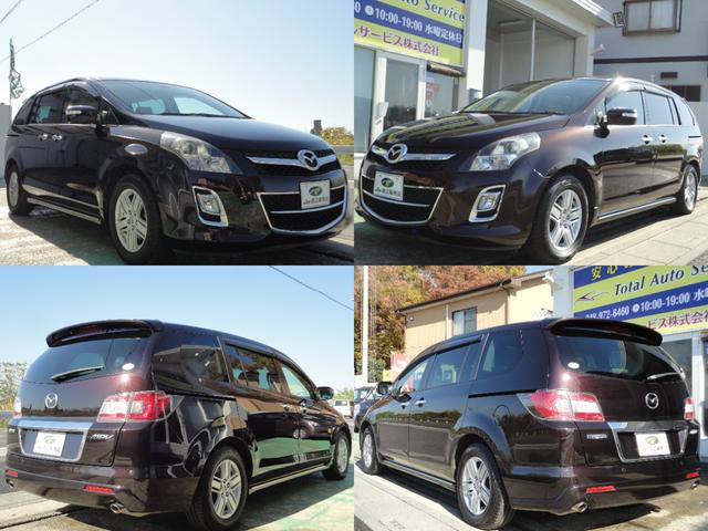 ＭＰＶ ２３Ｓ　Ｌパッケージ　禁煙車ＨＤＤナビＤＶＤ／ＢｌｕｅＴ／ＳＤ／ＵＳＢ後席モニター地デジ音楽録音ＢカメラＥＴＣ本革電動暖席ＡｕｔｏＨＩＤ両側電動＆電動ＲゲートＡＣ１００ＶスマキーＭＴモード純正１６ＡＷ（40枚目）