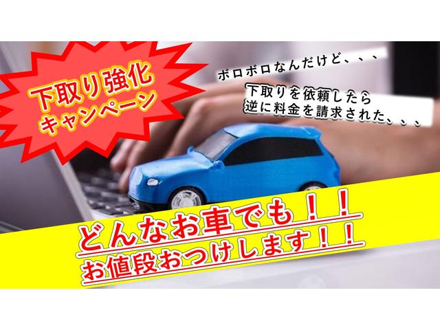 キューブ コダワリセレクション　禁煙車ＳＤナビＣＤ／ＳＤ／ＡＵＸ／ＵＳＢ地デジＢカメラ合皮席ＥＣＯモードｉＳｔｏｐスマートキー革巻ステア（3枚目）