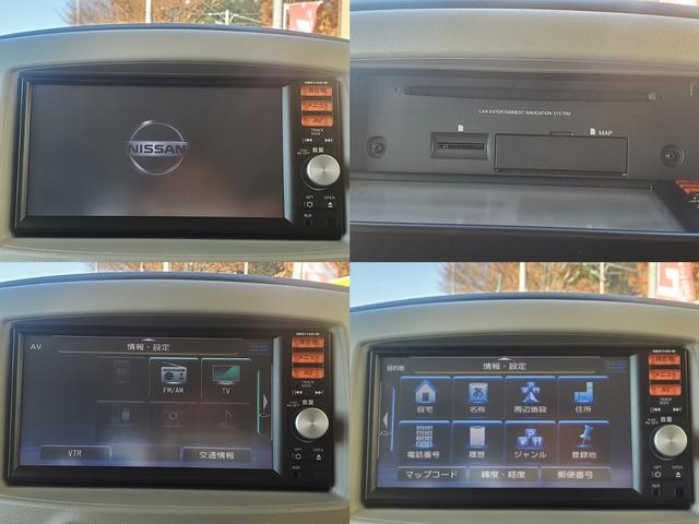 キューブ コダワリセレクション　禁煙車ＳＤナビＣＤ／ＳＤ／ＡＵＸ／ＵＳＢ地デジＢカメラ合皮席ＥＣＯモードｉＳｔｏｐスマートキー革巻ステア（5枚目）