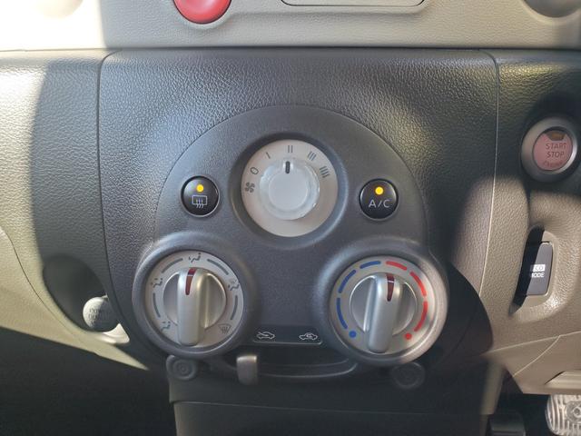 キューブ コダワリセレクション　禁煙車ＳＤナビＣＤ／ＳＤ／ＡＵＸ／ＵＳＢ地デジＢカメラ合皮席ＥＣＯモードｉＳｔｏｐスマートキー革巻ステア（9枚目）