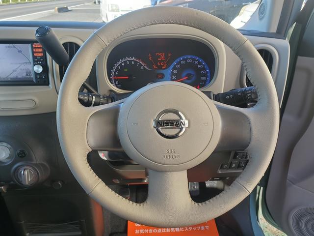 キューブ コダワリセレクション　禁煙車ＳＤナビＣＤ／ＳＤ／ＡＵＸ／ＵＳＢ地デジＢカメラ合皮席ＥＣＯモードｉＳｔｏｐスマートキー革巻ステア（16枚目）