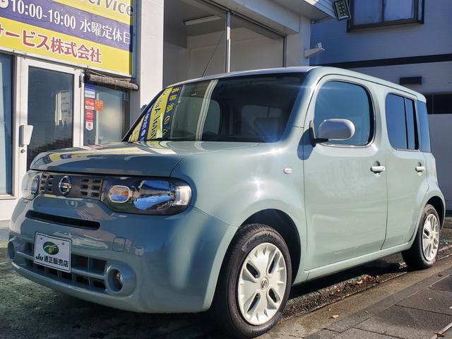 キューブ コダワリセレクション　禁煙車ＳＤナビＣＤ／ＳＤ／ＡＵＸ／ＵＳＢ地デジＢカメラ合皮席ＥＣＯモードｉＳｔｏｐスマートキー革巻ステア（29枚目）