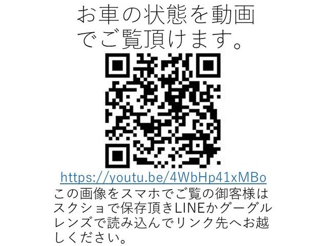 iQ 100G レザーパッケージ 禁煙車メモリーナビDVD/SD/USB地デジ音楽録音スマートキー革巻ステア前後ドラレコECOモード純正15AW(4枚目)