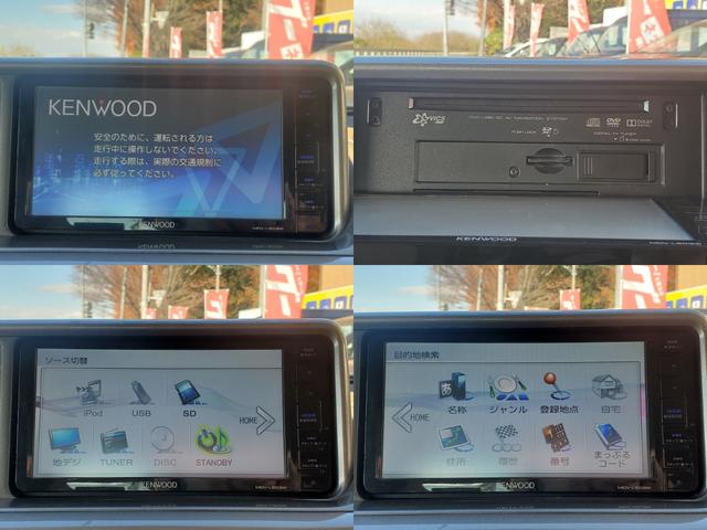 iQ 100G レザーパッケージ 禁煙車メモリーナビDVD/SD/USB地デジ音楽録音スマートキー革巻ステア前後ドラレコECOモード純正15AW(5枚目)