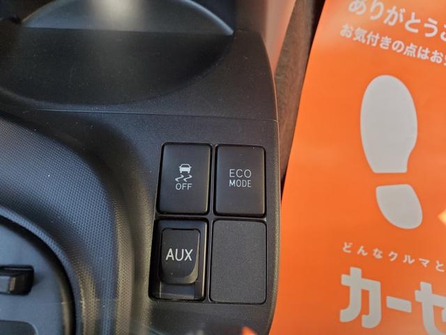 iQ 100G レザーパッケージ 禁煙車メモリーナビDVD/SD/USB地デジ音楽録音スマートキー革巻ステア前後ドラレコECOモード純正15AW(10枚目)