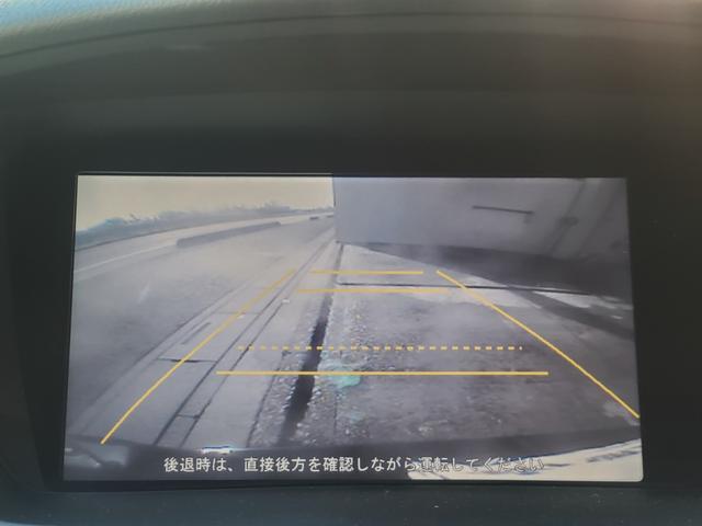 オデッセイ アブソルート　春日部ナンバー乗出価格／全車整備付／全車クリーニング済／１オナ禁煙車ＨＤＤナビＤＶＤ／ＡＵＸ／ＵＳＢ音楽録音ＢカメラＥＴＣハーフレザー横滑防止キーレス革巻ステア純正１８ＡＷ（8枚目）