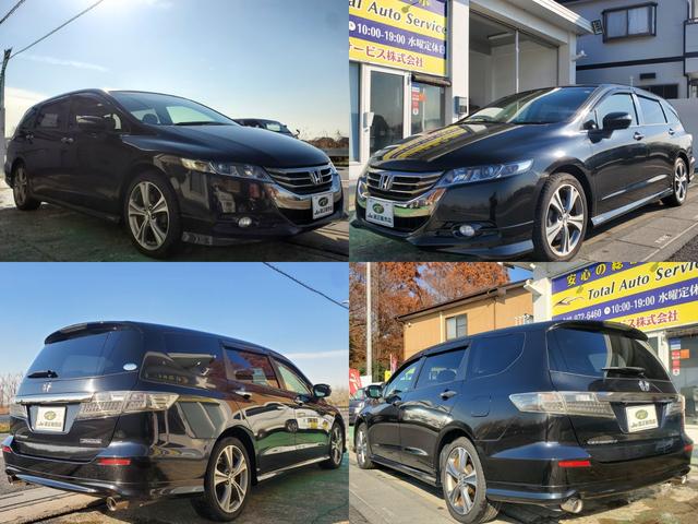 オデッセイ アブソルート　春日部ナンバー乗出価格／全車整備付／全車クリーニング済／１オナ禁煙車ＨＤＤナビＤＶＤ／ＡＵＸ／ＵＳＢ音楽録音ＢカメラＥＴＣハーフレザー横滑防止キーレス革巻ステア純正１８ＡＷ（33枚目）