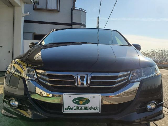 オデッセイ アブソルート　春日部ナンバー乗出価格／全車整備付／全車クリーニング済／１オナ禁煙車ＨＤＤナビＤＶＤ／ＡＵＸ／ＵＳＢ音楽録音ＢカメラＥＴＣハーフレザー横滑防止キーレス革巻ステア純正１８ＡＷ（39枚目）