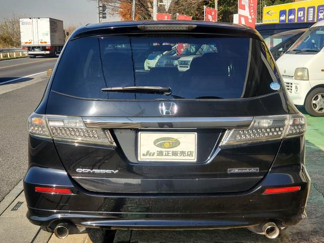オデッセイ アブソルート　春日部ナンバー乗出価格／全車整備付／全車クリーニング済／１オナ禁煙車ＨＤＤナビＤＶＤ／ＡＵＸ／ＵＳＢ音楽録音ＢカメラＥＴＣハーフレザー横滑防止キーレス革巻ステア純正１８ＡＷ（40枚目）