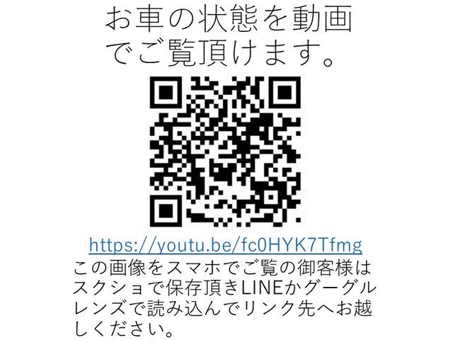 スカイライン ２００ＧＴ－ｔタイプＰ　禁煙車ＨＤＤナビＤＶＤ／ＢｌｕｅＴ／ＡＵＸ／ＵＳＢ地デジ音楽録音ＥＴＣ本革暖電動席レ－ダークルーズ衝突軽減ブレーキＢＳＷアラウンドビューＣセンサーｉＳｔｏｐスマキーＡｕｔｏＬＥＤ純正１９ＡＷ（4枚目）