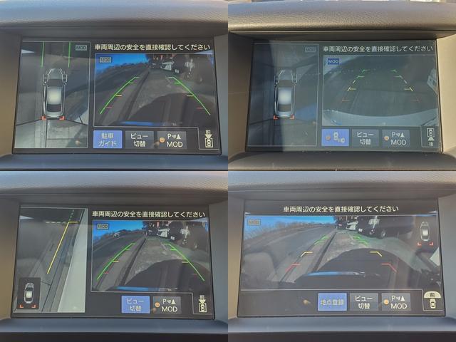 スカイライン ２００ＧＴ－ｔタイプＰ　禁煙車ＨＤＤナビＤＶＤ／ＢｌｕｅＴ／ＡＵＸ／ＵＳＢ地デジ音楽録音ＥＴＣ本革暖電動席レ－ダークルーズ衝突軽減ブレーキＢＳＷアラウンドビューＣセンサーｉＳｔｏｐスマキーＡｕｔｏＬＥＤ純正１９ＡＷ（7枚目）