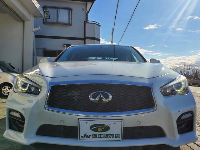 スカイライン ２００ＧＴ－ｔタイプＰ　禁煙車ＨＤＤナビＤＶＤ／ＢｌｕｅＴ／ＡＵＸ／ＵＳＢ地デジ音楽録音ＥＴＣ本革暖電動席レ－ダークルーズ衝突軽減ブレーキＢＳＷアラウンドビューＣセンサーｉＳｔｏｐスマキーＡｕｔｏＬＥＤ純正１９ＡＷ（41枚目）