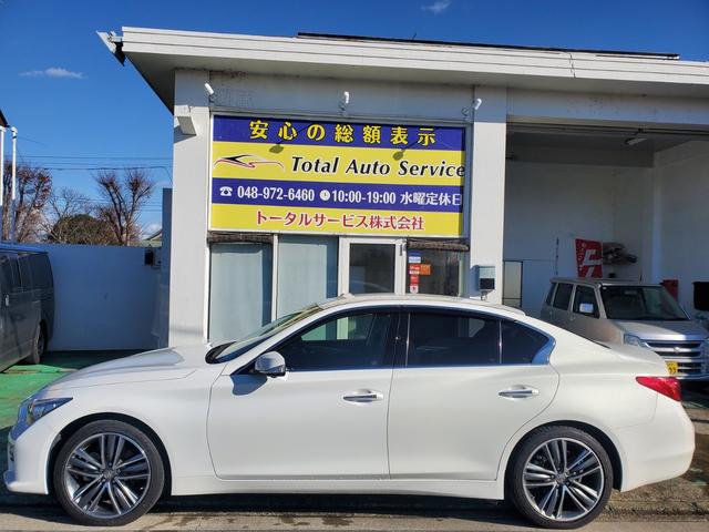 スカイライン ２００ＧＴ－ｔタイプＰ　禁煙車ＨＤＤナビＤＶＤ／ＢｌｕｅＴ／ＡＵＸ／ＵＳＢ地デジ音楽録音ＥＴＣ本革暖電動席レ－ダークルーズ衝突軽減ブレーキＢＳＷアラウンドビューＣセンサーｉＳｔｏｐスマキーＡｕｔｏＬＥＤ純正１９ＡＷ（44枚目）