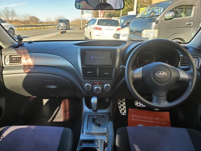 インプレッサ ２．０ｉ－Ｓ　禁煙車ＳＤナビＤＶＤ／ＢｌｕｅＴ／ＳＤ地デジ音楽録音ＢカメラＥＴＣ電動運転席ＥＧスターターＡｕｔｏＨＩＤスマキー純正１７ＡＷ（4枚目）