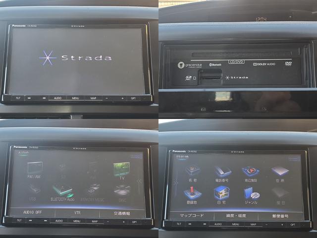 インプレッサ ２．０ｉ－Ｓ　禁煙車ＳＤナビＤＶＤ／ＢｌｕｅＴ／ＳＤ地デジ音楽録音ＢカメラＥＴＣ電動運転席ＥＧスターターＡｕｔｏＨＩＤスマキー純正１７ＡＷ（5枚目）