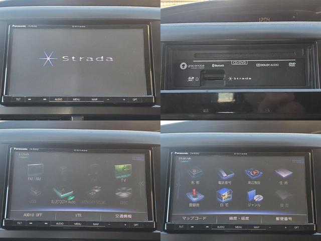 インプレッサ ２．０ｉ－Ｓ　禁煙車ＳＤナビＤＶＤ／ＢｌｕｅＴ／ＳＤ地デジ音楽録音ＢカメラＥＴＣ電動運転席ＥＧスターターＡｕｔｏＨＩＤスマキー純正１７ＡＷ（6枚目）