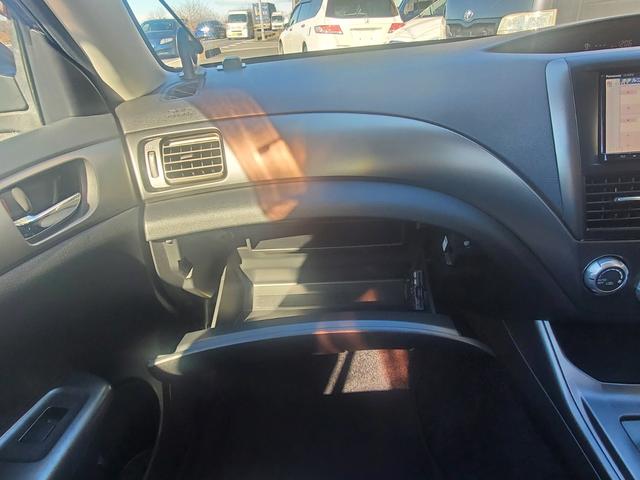 インプレッサ ２．０ｉ－Ｓ　禁煙車ＳＤナビＤＶＤ／ＢｌｕｅＴ／ＳＤ地デジ音楽録音ＢカメラＥＴＣ電動運転席ＥＧスターターＡｕｔｏＨＩＤスマキー純正１７ＡＷ（11枚目）