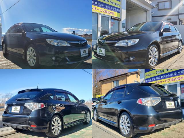 インプレッサ ２．０ｉ－Ｓ　禁煙車ＳＤナビＤＶＤ／ＢｌｕｅＴ／ＳＤ地デジ音楽録音ＢカメラＥＴＣ電動運転席ＥＧスターターＡｕｔｏＨＩＤスマキー純正１７ＡＷ（30枚目）