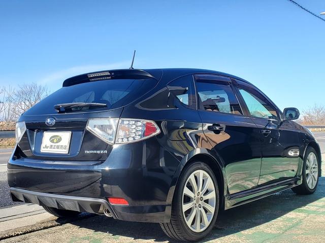 インプレッサ ２．０ｉ－Ｓ　禁煙車ＳＤナビＤＶＤ／ＢｌｕｅＴ／ＳＤ地デジ音楽録音ＢカメラＥＴＣ電動運転席ＥＧスターターＡｕｔｏＨＩＤスマキー純正１７ＡＷ（33枚目）