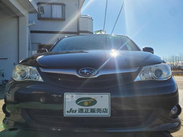 インプレッサ ２．０ｉ－Ｓ　禁煙車ＳＤナビＤＶＤ／ＢｌｕｅＴ／ＳＤ地デジ音楽録音ＢカメラＥＴＣ電動運転席ＥＧスターターＡｕｔｏＨＩＤスマキー純正１７ＡＷ（36枚目）