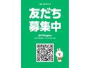 ベースグレード　春日部ナンバー乗出価格／全車整備付／全車クリーニング済／禁煙車ＨＤＤナビ音楽録音ＤＶＤ／ＳＤ地デジ運席暖ＡｕｔｏＬＥＤ急速充電対応スマートキーＡＢＳ純正１５ＡＷ(43枚目)