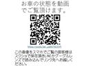 １００Ｇ　レザーパッケージ　春日部ナンバー乗出価格／全車整備付／全車クリーニング済／禁煙車ＳＤナビ地デジＤＶＤ／ＢｌｕｅＴ音楽録音ＢカメラＥＴＣ半革席スマートキー純正１５ＡＷ(4枚目)