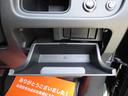 ハイウェイスター　Ｖセレクション　春日部ナンバー乗出価格／全車整備付／全車クリーニング済／禁煙車ＳＤナビＤＶＤ／ＢｌｕｅＴ／ＡＵＸ／両側電動ＥＴＣＡＬＰＩＮＥフリップダウンＢカメラ地デジＡｕｔｏＨＩＤ／電格Ｃセンサー純正１６ＡＷ（22枚目）