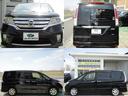ハイウェイスター　Ｖセレクション　春日部ナンバー乗出価格／全車整備付／全車クリーニング済／禁煙車ＳＤナビＤＶＤ／ＢｌｕｅＴ／ＡＵＸ／両側電動ＥＴＣＡＬＰＩＮＥフリップダウンＢカメラ地デジＡｕｔｏＨＩＤ／電格Ｃセンサー純正１６ＡＷ（44枚目）