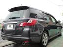 SUBARU EXIGA