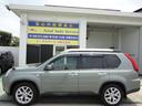 ２０Ｘｔ　春日部ナンバー乗出価格／全車整備付／全車クリーニング済／ＭナビＤＶＤ／ＢｌｕｅＴ／ＳＤ音楽録音Ｂカメラ全暖席スマキーＥＴＣ前後ドラレコＡｕｔｏＨＩＤハイパールーフレール純正１８ＡＷ（39枚目）
