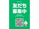 LINEからのお問合せも可能です♪
