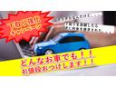 アイミーブ Ｘ　１オナ禁煙車ＣＤ／ＡＵＸ／ＵＳＢ満充電１２１ｋｍ前後ドラレコ前席暖ＬＥＤライトＥＴＣスマートキー（3枚目）