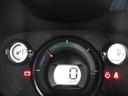 アイミーブ Ｘ　１オナ禁煙車ＣＤ／ＡＵＸ／ＵＳＢ満充電１２１ｋｍ前後ドラレコ前席暖ＬＥＤライトＥＴＣスマートキー（5枚目）