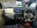 キューブ コダワリセレクション　禁煙車ＳＤナビＣＤ／ＳＤ／ＡＵＸ／ＵＳＢ地デジＢカメラ合皮席ＥＣＯモードｉＳｔｏｐスマートキー革巻ステア（4枚目）