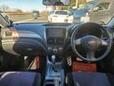 インプレッサ ２．０ｉ－Ｓ　禁煙車ＳＤナビＤＶＤ／ＢｌｕｅＴ／ＳＤ地デジ音楽録音ＢカメラＥＴＣ電動運転席ＥＧスターターＡｕｔｏＨＩＤスマキー純正１７ＡＷ（4枚目）