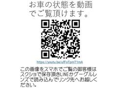 バモス Ｌ　スタイリッシュパッケージ　春日部ナンバー乗出価格　全車整備付　全車クリーニング済 0541419A30240414W001 4