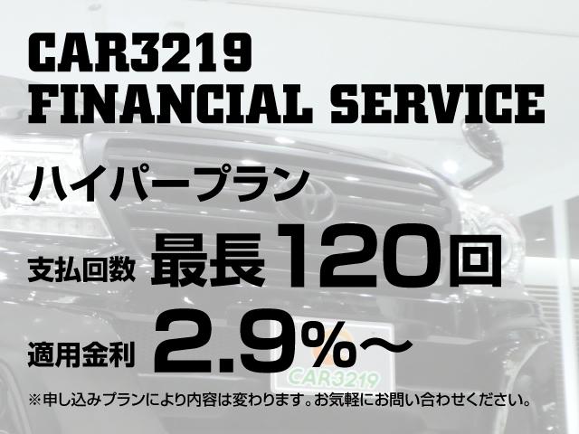 GTS 純正SDナビナビ・サンルーフ・オフロードモード・走行モード・Bカメラ・ETC・純正20AW・パワーバックドア(4枚目)