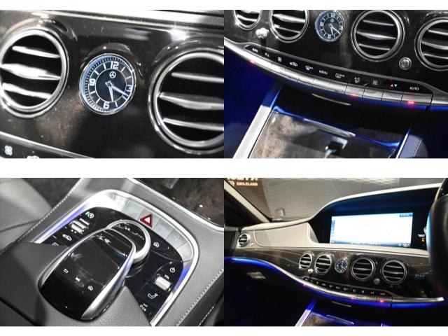 S400 後期モデル・ユーザー買取車・レーンキープ・360℃カメラ・レーダークルコン・BSM・HUD・純正19インチ・SR・エアサス(15枚目)
