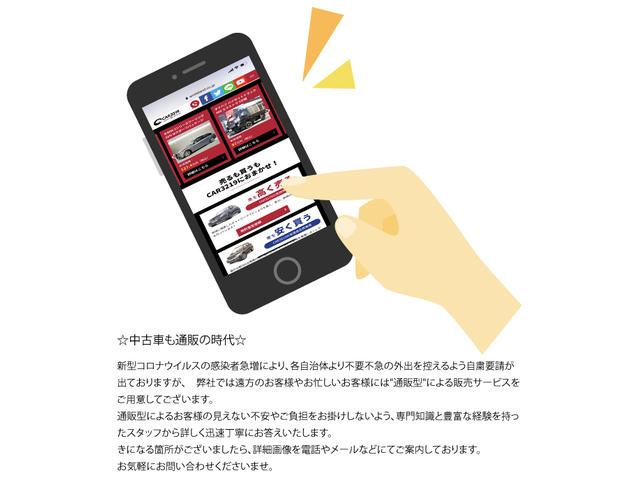 XC リフトアップカスタム等お任せ下さい新品オリジナル16インチアルミ・オフロードタイヤ/スズキセ-フティサポ-ト/衝突軽減ブレーキ/LEDヘッドライト/クル-ズコントロ-ル/シ-トヒ-タ-/スマートキー(53枚目)