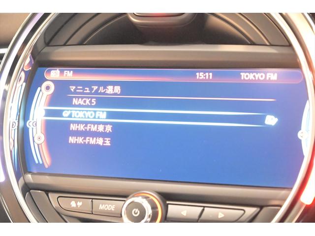 クーパーD ユーザー買取車・ナビゲーションPKG・アイドリングストップ・バックカメラ・ドラレコ・HUD・純正17インチ(11枚目)