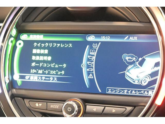 クーパーD ユーザー買取車・ナビゲーションPKG・アイドリングストップ・バックカメラ・ドラレコ・HUD・純正17インチ(12枚目)