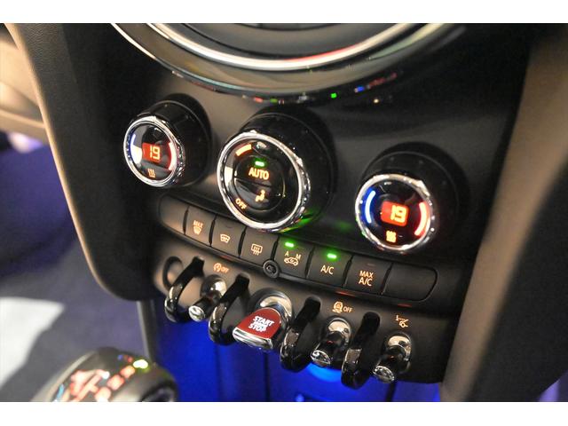 クーパーD ユーザー買取車・ナビゲーションPKG・アイドリングストップ・バックカメラ・ドラレコ・HUD・純正17インチ(27枚目)