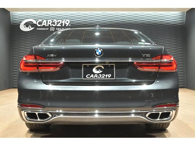 Ｍ７６０Ｌｉ　ｘＤｒｉｖｅ　Ｖ１２エクセレンス　１オーナー／Ｖ１２エクセレンス／Ｂｏｗｅｒｓ＆Ｗｉｌｋｉｗｓ／インテリアジェントセーフティ／冷蔵庫／全周囲カメラ(7枚目)